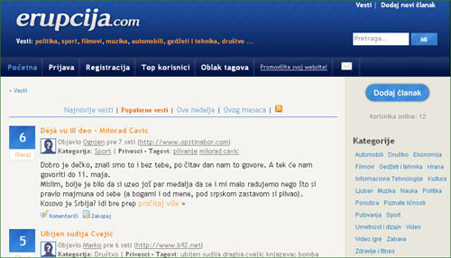 Erupcija.com Erupcija.com