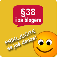 Hrvatska blogerska organizacija