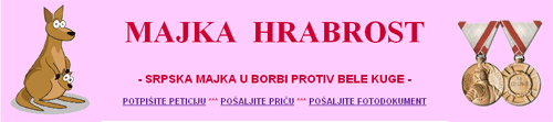 Majka Hrabrost
