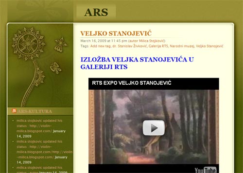 milica stojkovic blog ars