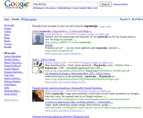 google-social-search google-social-search