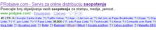 saopstenja