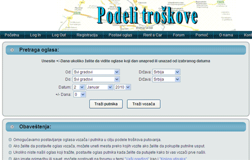 podeli-troskove