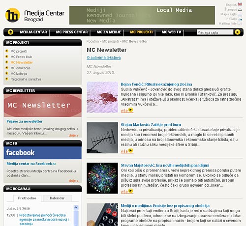 mc-newsletter