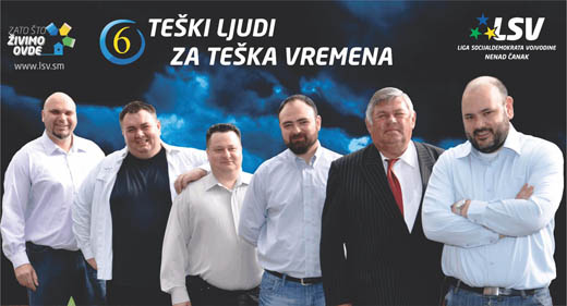 teski-ljudi-za-teska-vremena-520.jpg