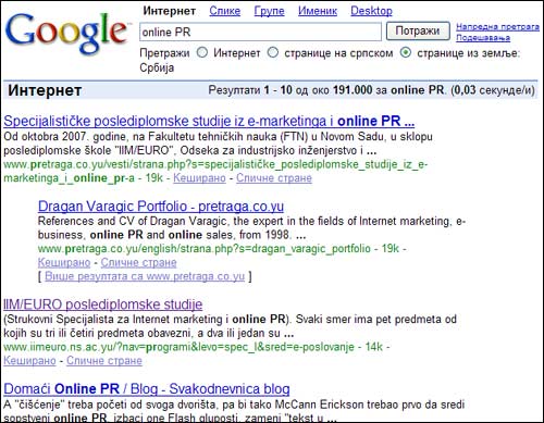 Google pretraga - Srbija Google pretraga - Srbija