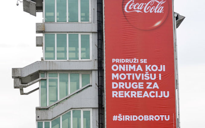 #širidobrotu