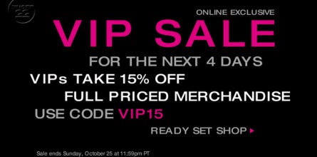 vip-sale