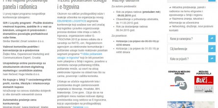 najava-predavanja E-trgovina