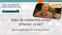 kako-da-odaberete-e-projekat