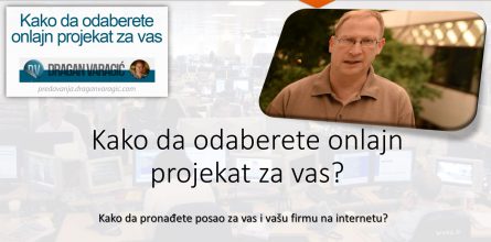 kako-da-odaberete-e-projekat